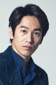Kento Nagayama