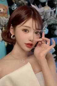 Kirara Asuka