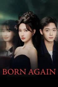 Born Again
