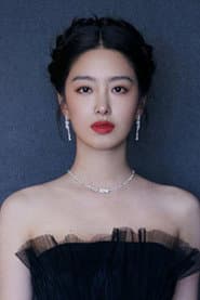 Yang Caiyu