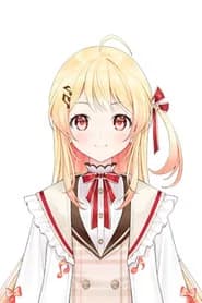 Otonose Kanade