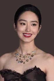 Yang Caiyu