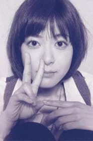 Juri Ueno