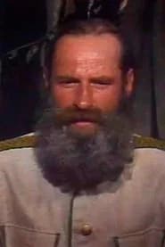 Boris Piskun