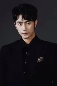 Chen Si