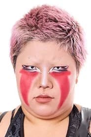 Natsuko Tōra