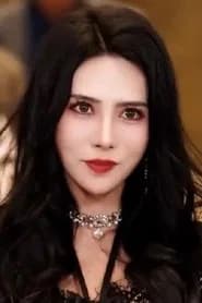 Gao Rui