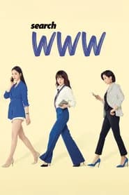 Search: WWW