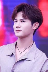 Zheng Yecheng