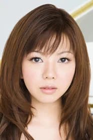 Yui Makino