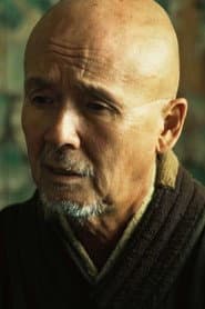 Shōhei Hino