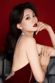 Ren Jinyuan