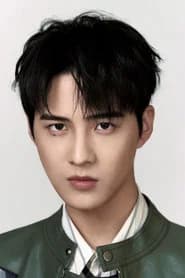 Gu Zicheng