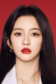 Liu Xiening