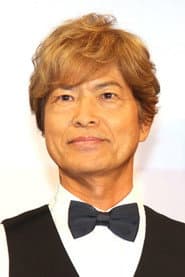 Toru Furuya