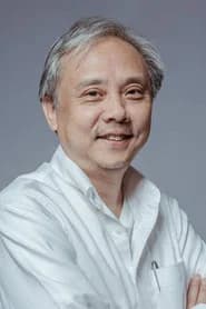 Gordon Chan