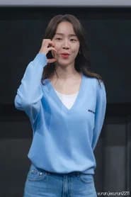 Shin Hae-sun