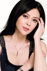 Rosamund Kwan Chi-Lam