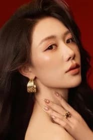 Zhong Jia Ling