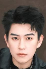 Shi Jia