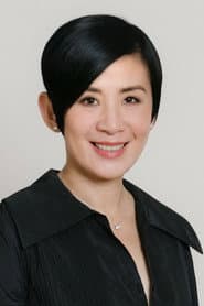 Sandra Ng Kwan-Yu