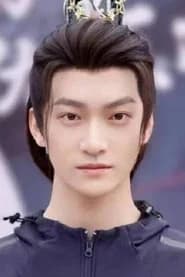 Su Yuanbo