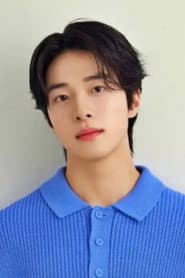 Nam Da-reum