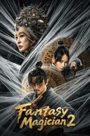Fantasy Magician 2