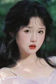Zhi Chunhe