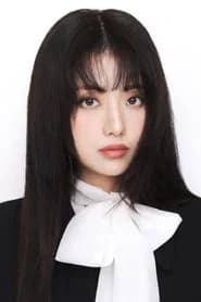 Kim Ji-yoon