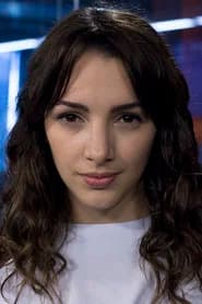 Thelma Fardin