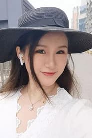 Yue Cu