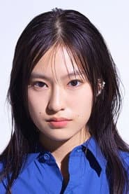 Yuri Tsunematsu