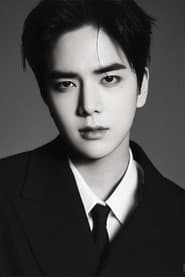 Younghoon