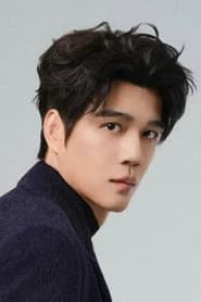 Yang Chenghan