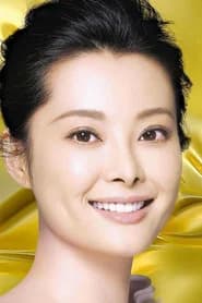 Yuan Li