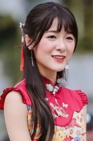 Josie Xu Jiao