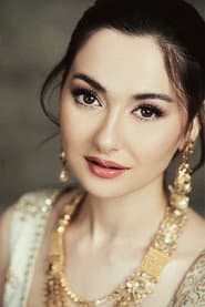 Hania Aamir