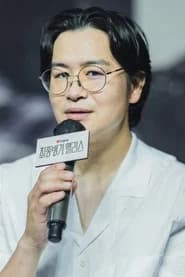 Seo Seong-won