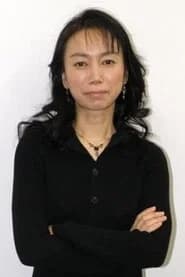 Shimako Satō