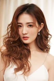 Xu Lu