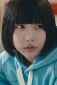 ano