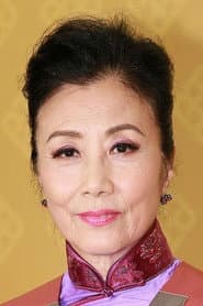 Liza Wong