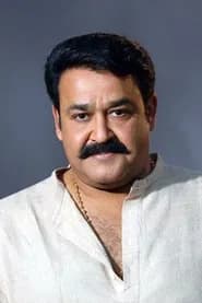 Mohanlal