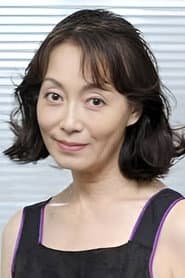 Yoko Shimada