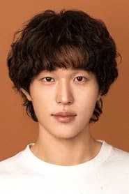 Jin Ho-eun