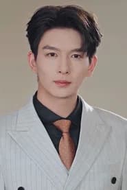 Liu Yan Chen