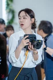 Shin Hae-sun