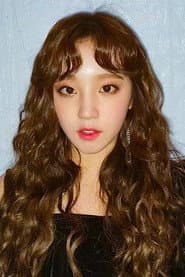 Song Yuqi