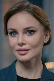 Наталья Попова